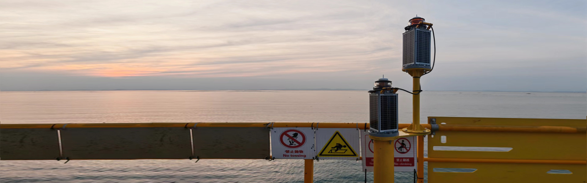 quality AIS Marine AtoN factory